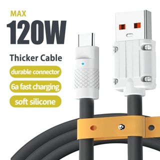 ใหม่ สายชาร์จเร็ว ซิลิโคนเหลว TPE 120W 6A USB C Type C Micro USB ทนทาน สําหรับ iPhone Xiaomi