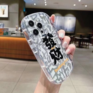 เคสโทรศัพท์ซิลิโคน TPU ใส แบบนิ่ม กันกระแทก สําหรับ IPhone 11 12 13 14 Pro Max 7 8 Plus X XS XR SE 2020