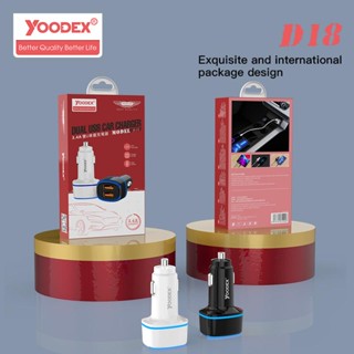 ที่ชาร์จในรถYOODEX D18 ช่องเสียบสายชาร์จในรถยนต์ 5v กระแสไฟ 3.4A