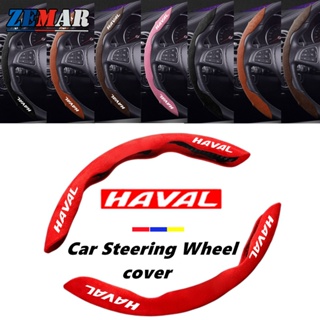 Haval ปลอกหนังหุ้มพวงมาลัยรถยนต์ กันลื่น สําหรับ H6 Jolion H2 H2s H1 2021 2022 H5 M4 H9