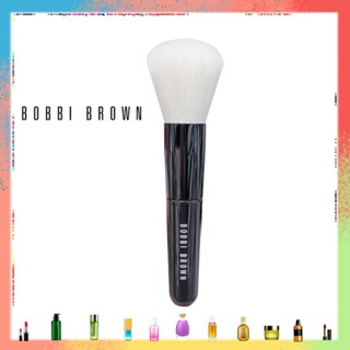 BOBBI BROWN Brush ขนาดจริง