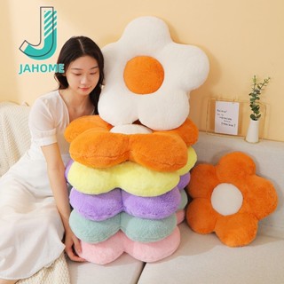 JAHOME รูปทรงดอกเดซี่เบาะรองนั่ง, หมอนตุ๊กตา, เบาะรองนั่ง, หมอนโซฟา 50*50cm