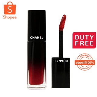 ลิป Chanel rouge allure Laque 5.5 ml สี 62, 63, 70,72,75, 82, 83