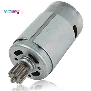 อะไหล่มอเตอร์ไดรฟ์ไฟฟ้า 390 18000RPM RS390 6V แบบเปลี่ยน สําหรับเด็ก