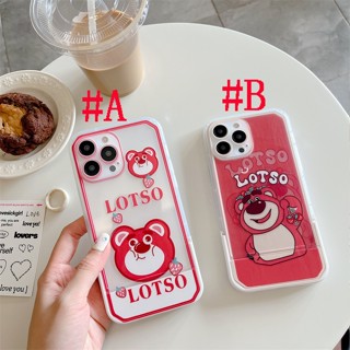 เคสซิลิโคน สำหรับ ไอโฟน Clear Case iPhone 14 Pro Max 14 Plus iPhone 13 Pro Max iPhone 12 Pro Max iPhone 11 Pro Max Cute Cartoon LOTSO Bear ล็อตโซ หมี Holder Design Silicon Case