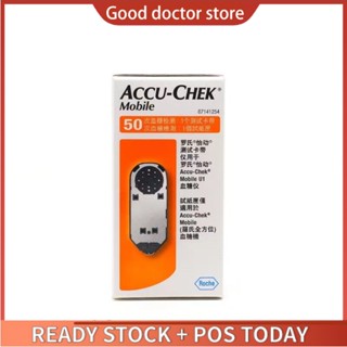 Accu-Chek Accuchek Mobile Test Strips 50pcs