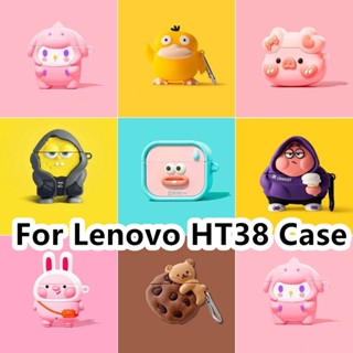 【Case Home】เคสหูฟัง แบบนิ่ม ลายการ์ตูน สําหรับ Lenovo HT38 HT38