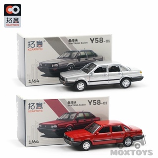 Xcartoys โมเดลรถยนต์ SANTANA Sedan Silver สีแดง ขนาด 1:64 ของเล่นสําหรับเด็ก