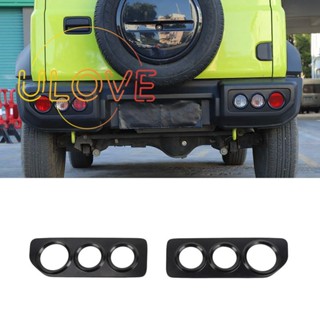 ฝาครอบไฟท้ายรถยนต์ อุปกรณ์เสริม สําหรับ Suzuki Jimny JB64 JB74 2019 2020 2021 2022 2023 2 ชิ้น