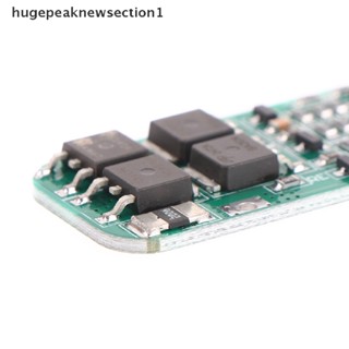 Hugepeaknewsection1 โมดูลบอร์ดชาร์จลิเธียม 3S 20A Li-ion 18650 PCB BMS