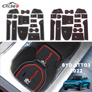 CRLSEO สำหรับ BYD Atto 3 Yuan PLUS 2022 16 ชิ้น แผ่นรองประตูรถยนต์ เบาะยาง ที่รองประตู กันลื่น กันฝุ่น แต่งรถภายในรถยนต์