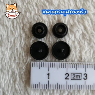 กระดุมแป็ก T3=10mm แพ็ค100ชุด(400ชิ้น) กระดุมปุ่มกดพลาสติ๊ก กระดุมสแน๊ป สำหรับอุปกรณ์ตอก Snap Plastic Buttons ZumoIX
