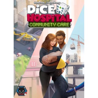 Dice Hospital: Community Care Expansion