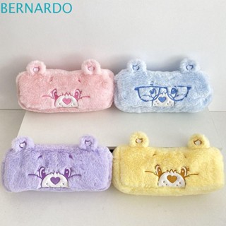 กระเป๋าเครื่องสําอาง กระเป๋าดินสอ ขนาดใหญ่ จุของได้เยอะ ลาย Carebears เหมาะกับการเดินทางกลางแจ้ง