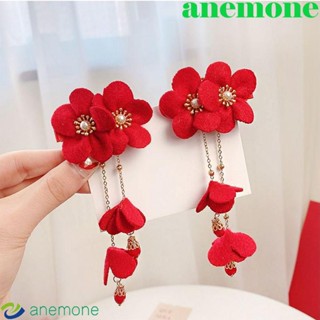 Anemone กิ๊บติดผม ประดับมุก สีแดง สไตล์จีน วินเทจ เข้ากับทุกการแต่งกาย เครื่องประดับผม สําหรับเด็ก