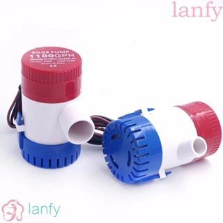 Lanfy อุปกรณ์เสริมปั๊มน้ําไฟฟ้า 12v/24v สําหรับเรือ 1100 กรัม / 750 กรัม