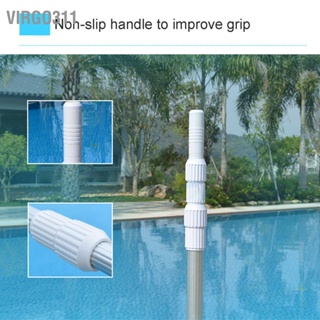 Virgo311 เสาสระว่ายน้ำ 2 ส่วนอลูมิเนียม Telescopic Pole Rod เครื่องมือทำความสะอาดอุปกรณ์สำหรับ Skimmer Net