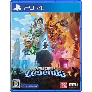 Minecraft Legends Playstation 4 PS4 วิดีโอเกมจากญี่ปุ่น ใหม่