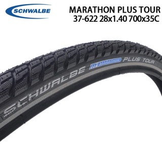 Schwalbe MARATHON PLUS TOUR ยางล้อรถจักรยาน แบบมีสาย ขนาด 28 นิ้ว 37-622 28x1.40 700x35C สีดํา สําหรับรถจักรยาน