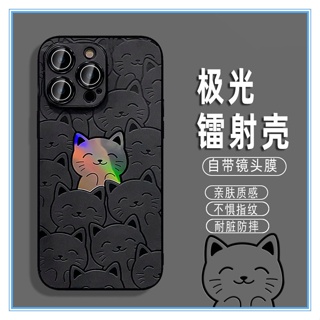 เคสโฟน14 Pro max Cats การ์ตูน เครื่องหนังขอบตรง ยิงเรเดียม สําหรับ เคสApple iPhone 14 13 12 11 Pro Max 14 Plus เคสไอโฟน14พลัส เคสไอโฟน11 case iPhone 14 Pro Max นำฟิล์มเลนส์มาเอง