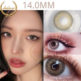 Auhonor [มาใหม่] คอนแทคเลนส์ สีน้ําตาลธรรมชาติ ขนาดเล็ก 0 ถึง 8.00 1 คู่ 2 ชิ้น