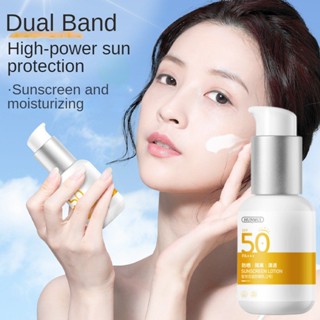 ครีมกันแดด SPF 50 SPF50+ PA +++ 60 มล.