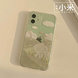 B4dg เคสโทรศัพท์มือถือแบบใส ลาย Little Green Hill รวมทุกอย่าง สําหรับ Redmi Note10 Xiaomi 9 CC9 Note9 10Lite