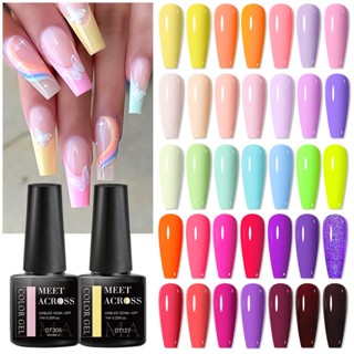 MEET ACROSS ชุดสียอดนิยม เล็บเจล กระพริบ ยาทาเล็บเจล Semi Permanent UV Nail Gel 7ml