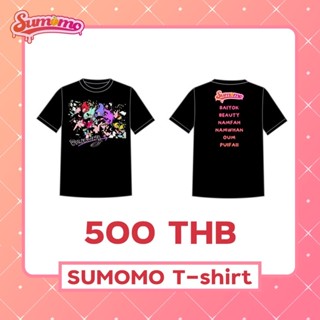 #ถูกสุด Sumomo Runaway T-Shirt 2023