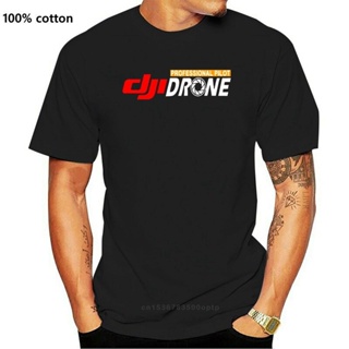 เสื้อยืดพิมพ์ลายพรีเมี่ยม ใหม่ เสื้อยืด พิมพ์ลายตัวอักษร Prins Dji Drone Fflahn47Jlgkcb39 สําหรับผู้ชาย