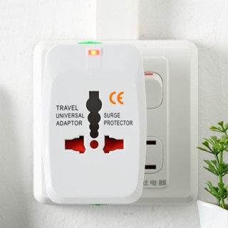 หัวแปลงปลั๊กไฟ Universal Plug Travel Adapter ปลั๊กแปลงสำหรับเดินทางต่างประเทศ หัวแปลงขาปลั๊ก หัวแปลงขาปลั๊กทั่วโลก