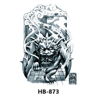 รอยสักชั่วคราว Tattoo Sticker สัตว์ เสือ หมาป่า งู ช้าง แพนด้า สัตว์นานาชนิด