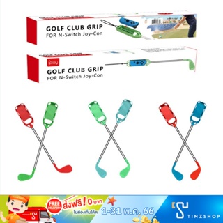 แหล่งขายและราคาiPlay HBS-361 Golf Club Grip for Nintendo Switch Joy-Con กริปจอยจอน กอล์ฟคลับอาจถูกใจคุณ