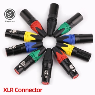 Jiasound Kannon ปลั๊กตัวผู้ สามแกน XLR สมดุลสัญญาณเสียง Microon Cardon หัว Caron XLR เชื่อมต่อตัวผู้ ตัวเมีย