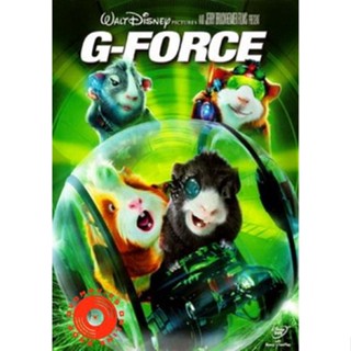 DVD G-Force จี-ฟอร์ซ หน่วยจารพันธุ์พิทักษ์โลก DVD