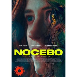 DVD Nocebo (2022) แม่บ้านหมอผี (เสียง ไทย(โรง)/อังกฤษ | ซับ ไม่มี) DVD