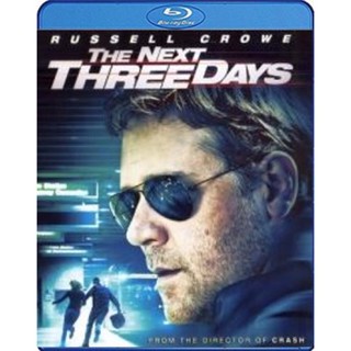 แผ่น Bluray หนังใหม่ The Next Three Days (2010) แผนอัจฉริยะ แหกด่านหนีนรก (เสียง Eng /ไทย | ซับ Eng/ไทย) หนัง บลูเรย์