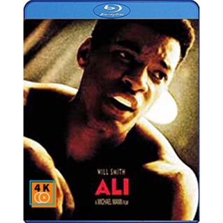 หนัง Bluray ออก ใหม่ Ali (2001) อาลี กำปั้นท้าชนโลก (เสียง Eng DTS | ซับ Eng/ไทย) Blu-ray บลูเรย์ หนังใหม่