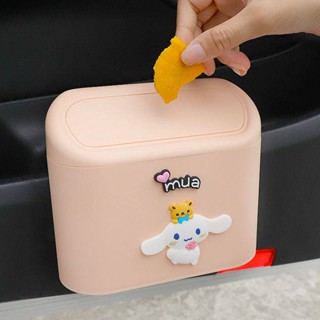 Car Trash Can Hanging Internet Celebrity Cute Car Interior Barrel Storage Garbage Bag for Vehicles All Products Female M9wo