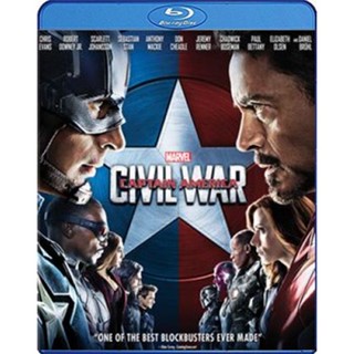 แผ่น Bluray หนังใหม่ Captain America Civil War (2016) กัปตัน อเมริกา ศึกฮีโร่ระห่ำโลก (เสียง Eng 7.1/ไทย | ซับ Eng/ ไทย)