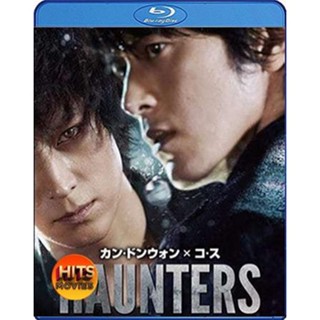 Bluray บลูเรย์ Haunters (2010) มหาเวทย์สงครามสะท้านโลก (เสียง Korean DTS/ไทย | ซับ Eng/ไทย) Bluray บลูเรย์