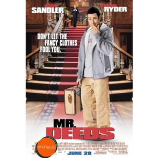 หนังแผ่น DVD Mr. Deeds (2002) นายดี๊ดส์ เศรษฐีใหม่หัวใจนอกนา (เสียง ไทย /อังกฤษ | ซับ ไทย/อังกฤษ) หนังใหม่ ดีวีดี