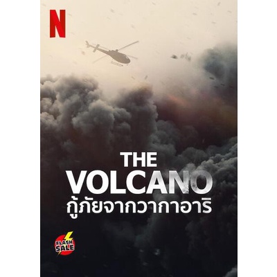 DVD ดีวีดี The Volcano Rescue From Whakaari (2022) กู้ภัยจากวากาอาริ (เสียง อังกฤษ | ซับ ไทย) DVD ดีวีดี