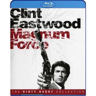 แผ่นบลูเรย์ หนังใหม่ Magnum Force (1973) มือปราบปืนโหด 2 (เสียง Eng /Eng | ซับ Eng/ ไทย) บลูเรย์หนัง