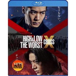 Bluray บลูเรย์ High &amp; Low The Worst X (2022) เดอะ เวิร์สต์ เอ็กซ์ (เสียง Japanese | ซับ Eng/ไทย/Japanese) Bluray บลูเรย์