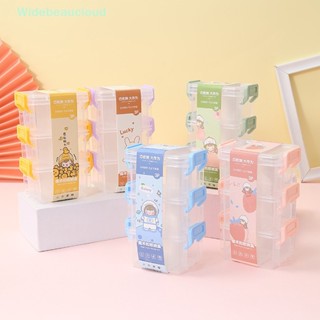 Widebeaucloud กล่องเก็บของ ขนาดเล็ก น่ารัก สร้างสรรค์ สําหรับบ้าน