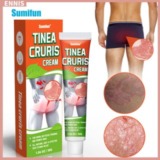 Sumifun Tinea Cruris ครีมสมุนไพรธรรมชาติ ฆ่าเชื้อ ต้านเชื้อแบคทีเรีย 30 กรัม