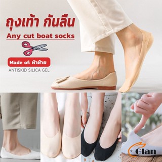 Glanxuan ถุงเท้า กันลื่น ระบายอากาศได้ดี สีแคนดี้  สําหรับสุภาพสตรี  Boat socks