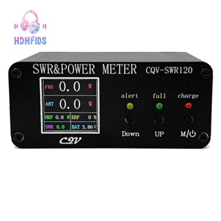 เครื่องวัดคลื่นไฟฟ้าดิจิทัล 120W 1.8MHz-50MHz SWR FM AM SSB SWR ฟังก์ชั่นเตือนภัย