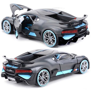  1: 32 Simulation Bugatti Sports Car Model Toy Door and Front Cover Can Open the Ideal Toy for Boys